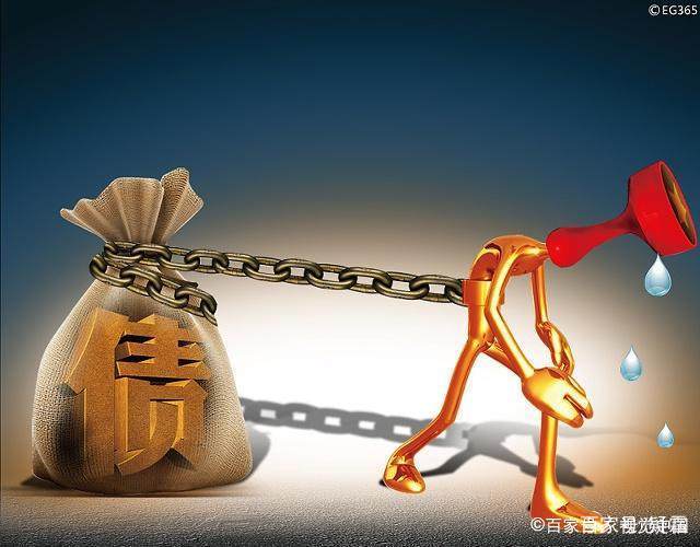重庆急借钱